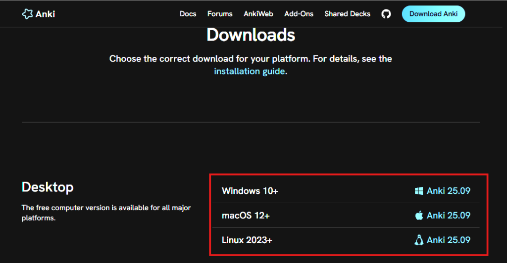 anki：ダウンロード画面