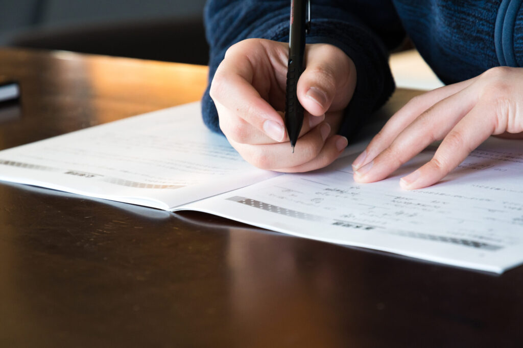 生成AIパスポート試験について