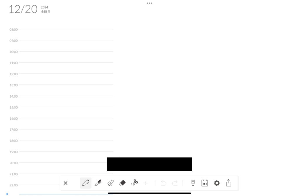 iPadおすすめ手書き手帳①：Planner for iPad